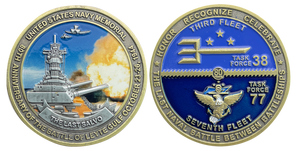 80th Anniversary of the Battle of Leyte Gulf “The Last Salvo” Challenge Coin