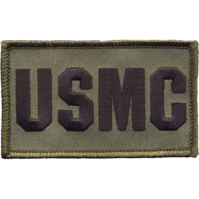USMC 2-Piece Hook & Loop Patch