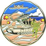 Desert Storm Challenge Coin