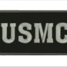 “USMC” w/ Hook Back Patch